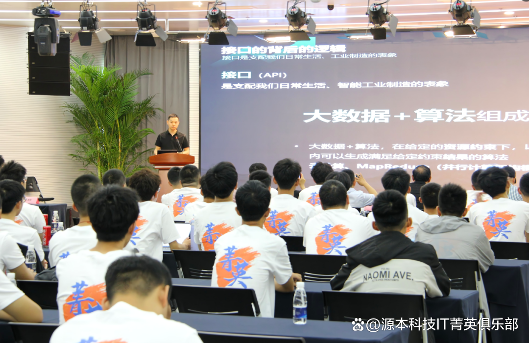 大学生暑期攻略：掌握大数据、云原生与人工智能，引领未来竞争